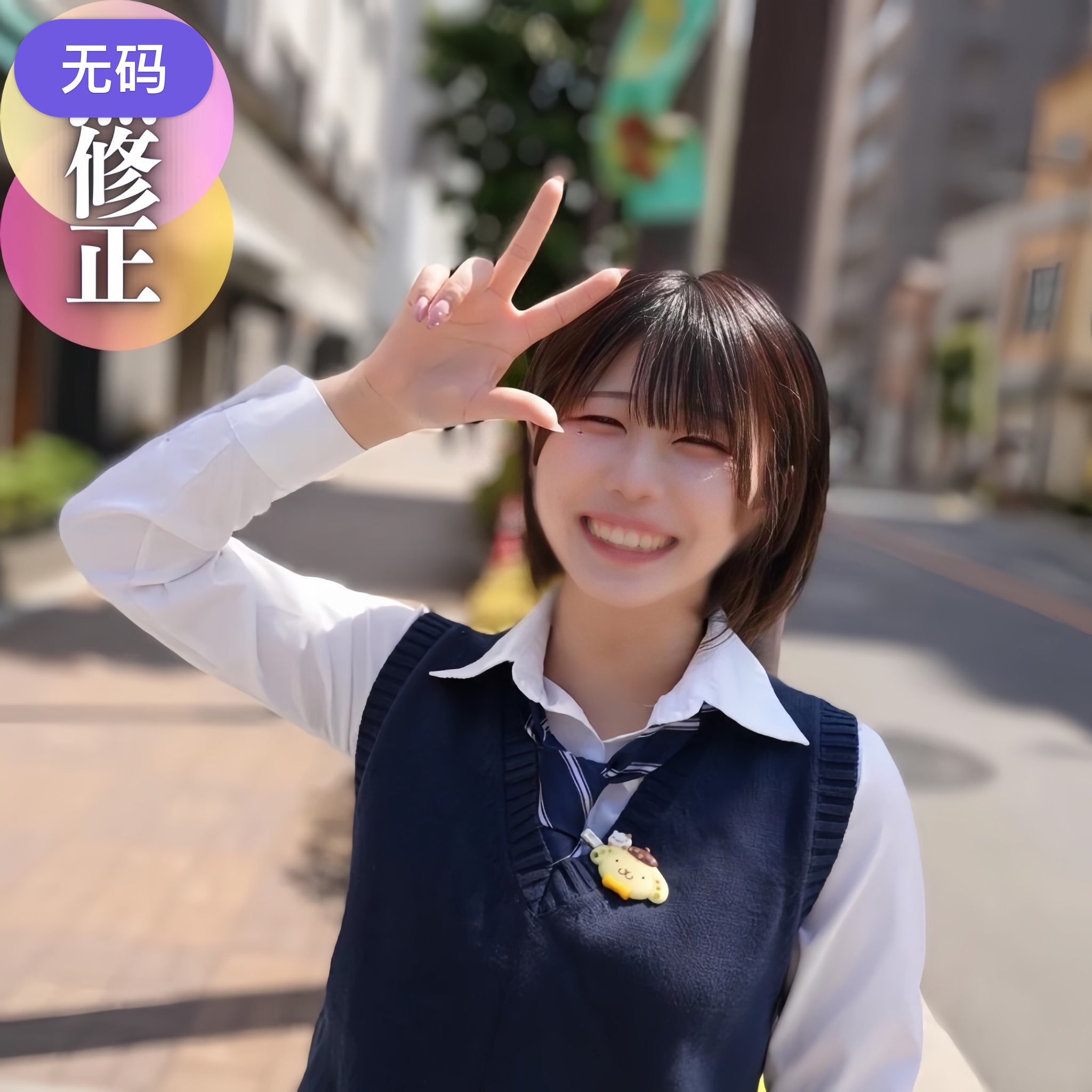 FC2-4493654 3日間！！70%OFF【顔出し】【4P】アイドル顔負けの『最高に可愛いコ』が4Pに初挑戦 海报