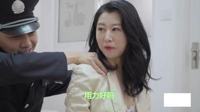 为人们服务的警察徐筱欣. 海报