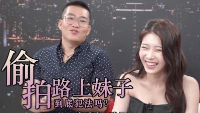 偷拍外流美女，犯法也要看个高潮！ 海报