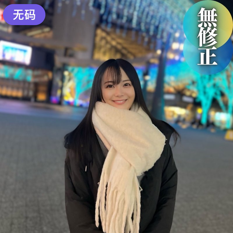 FC2-4345074 【顔出し】 黒髪清楚。色白アイドルフェイスときた鉄板美女。久しぶりのSEXに『ハマっちゃ 海报