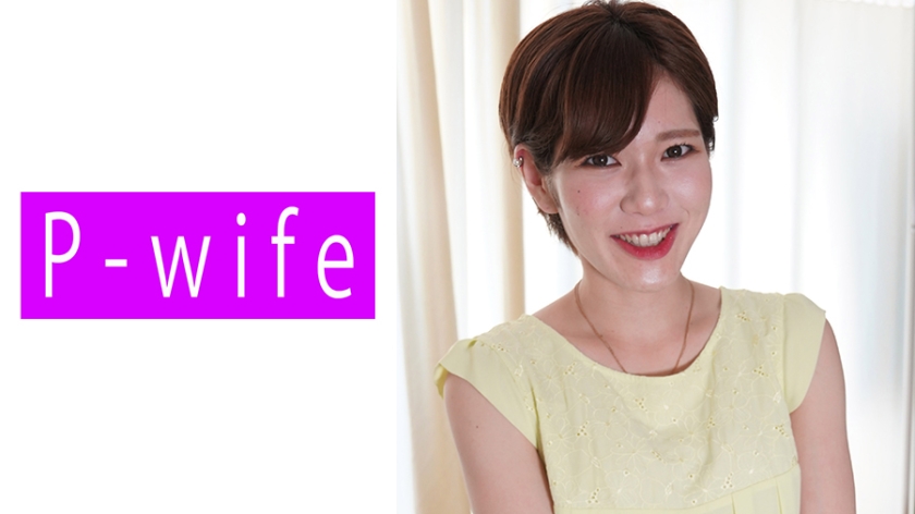 811PWIFE-803 妻子与情人的秘密约会 - ライラ的挑逗诱惑 海报
