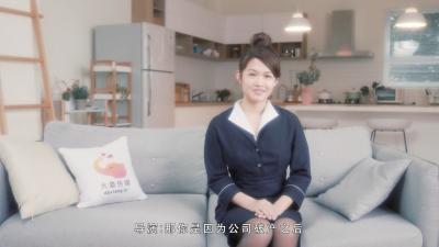 【制服空姐初解禁】姜洁真空上阵！蜜桃臀疯狂输出 飞行途中竟在机舱做这种事… 海报