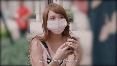 饥渴人妻街头勾引路人 野外调教前戏直接开干 海报