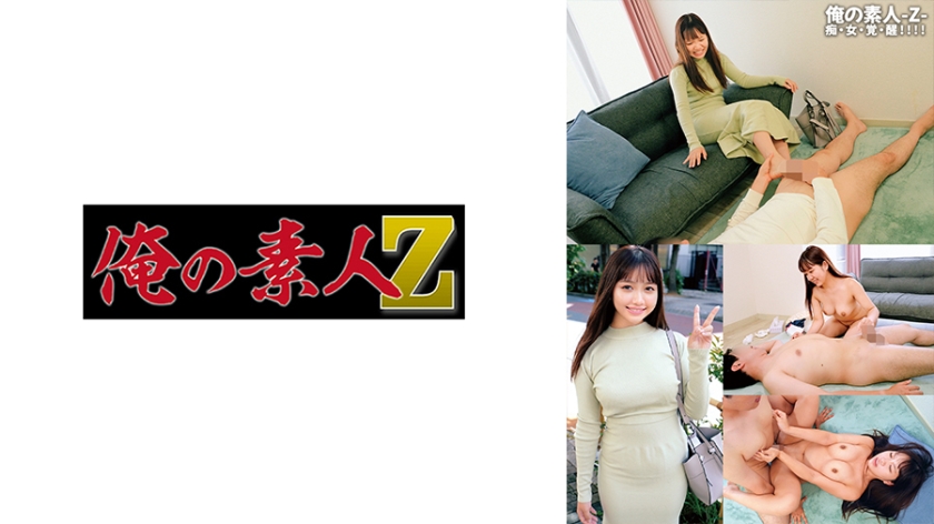 230ORECO-590 萌妮香の痴女觉醒 水手服JK教室激战×多人狂欢 高清制服诱惑完整收录 海报