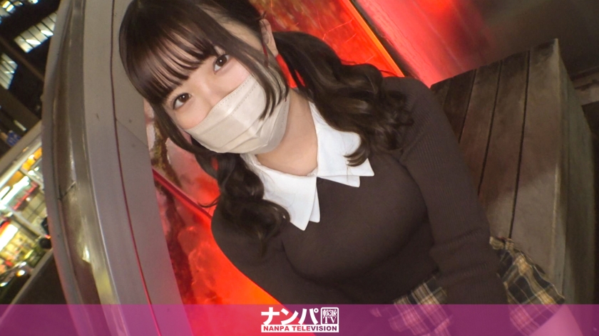 [200GANA-3009]真实搭讪实录2023 玩乐正当时女大学生为金钱沦陷！初次实拍大尺度拍摄全程高清无码 海报