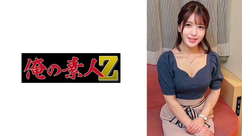 【230ORECO-639】乃木安娜绝顶高潮！超抜群エロ技で絶叫アクメ性交 淫语连発の痴女テク炸裂 海报