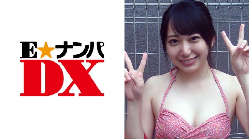 285ENDX261 けいこさん 21歳 女子大生 【ガチな素人】.. 海报