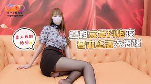 寂寞空姐約炮夜 海报