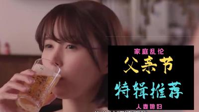 88节快乐!!2020爸爸最强大礼包首选 海报