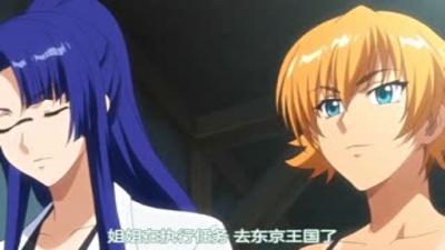 [ZIZ]対魔忍アサギ3＃01叶わぬ愿い_v2。 海报