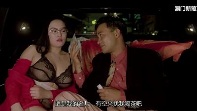 1992与鸭共舞. 海报