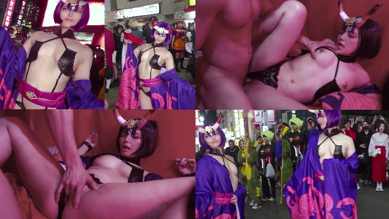 [無碼]FC2-PPV-3124688(CosplayFGO~酒吞童子~)【無】【個撮露出】都立商業科のクラスメイト、不思議メンヘラな美〇女。の渋谷ハロウィンコスプレ露出!!❤ＦＧ〇・〇呑童子 海报