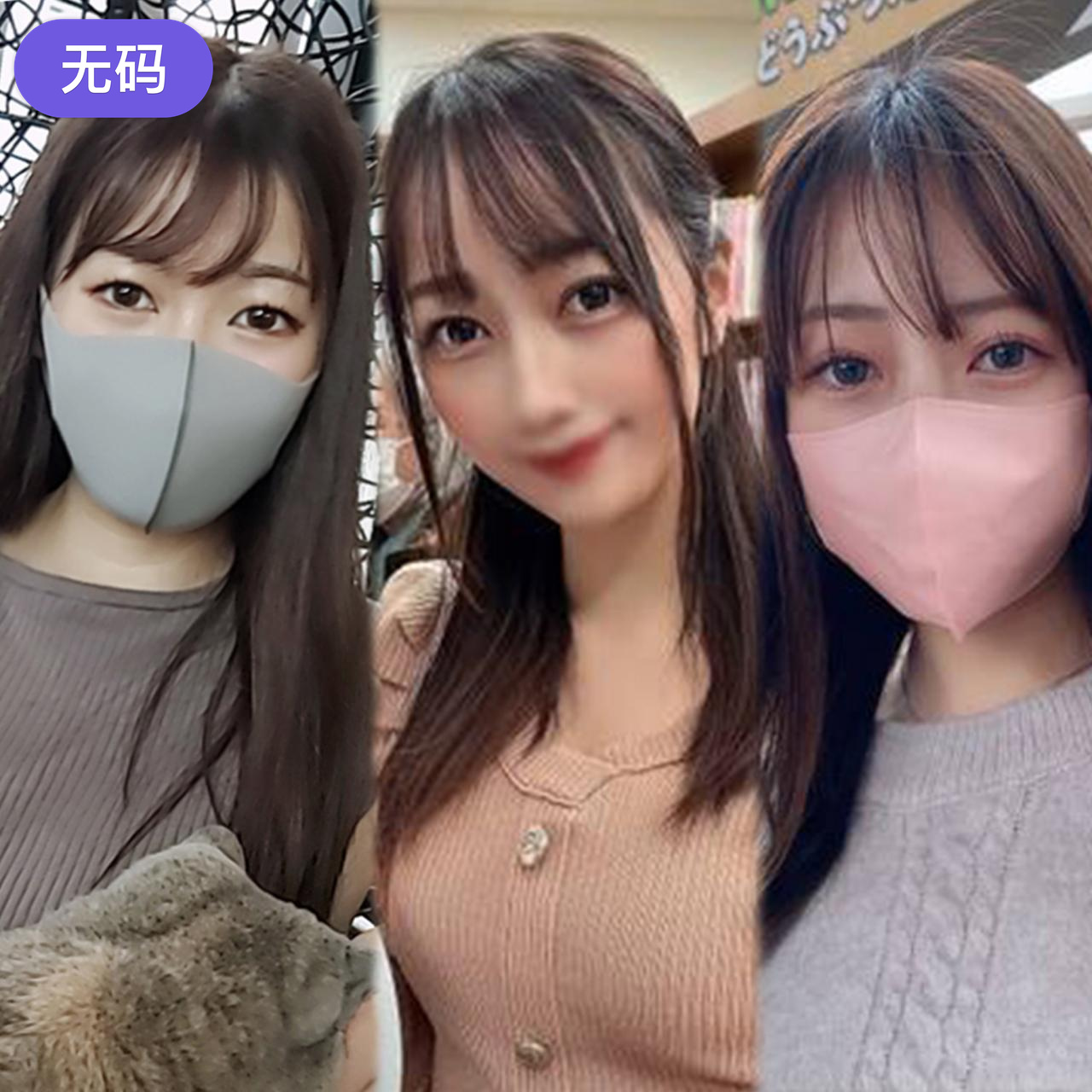 FC2-4507921 ~ vol.11 ~【 期間·個数限定販売 】3日間限定価格1980pt！！あの【 巨乳 海报