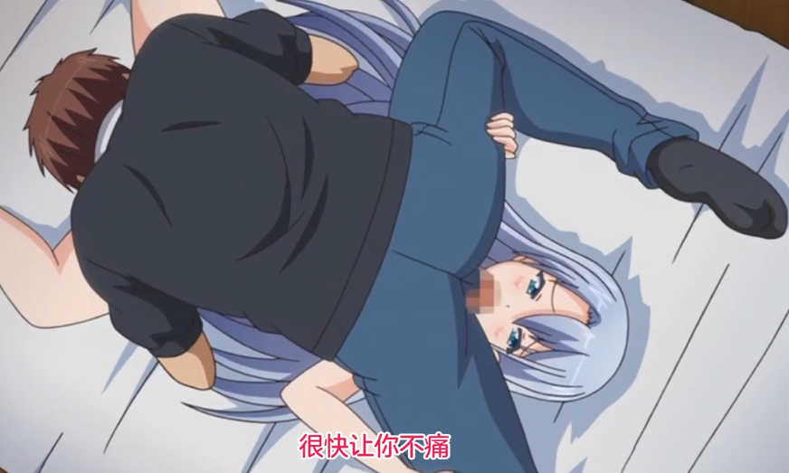 【中文字幕】向着小小的花蕾的深处 第三集 海报
