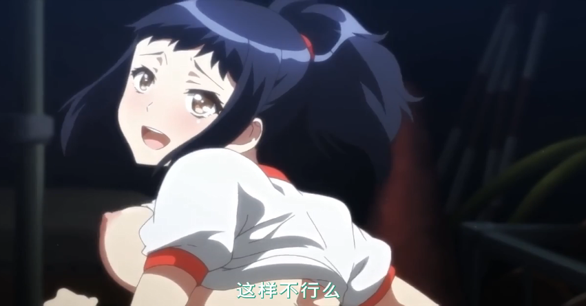 【中文字幕】极品颜值气质精致美少女被调教 海报
